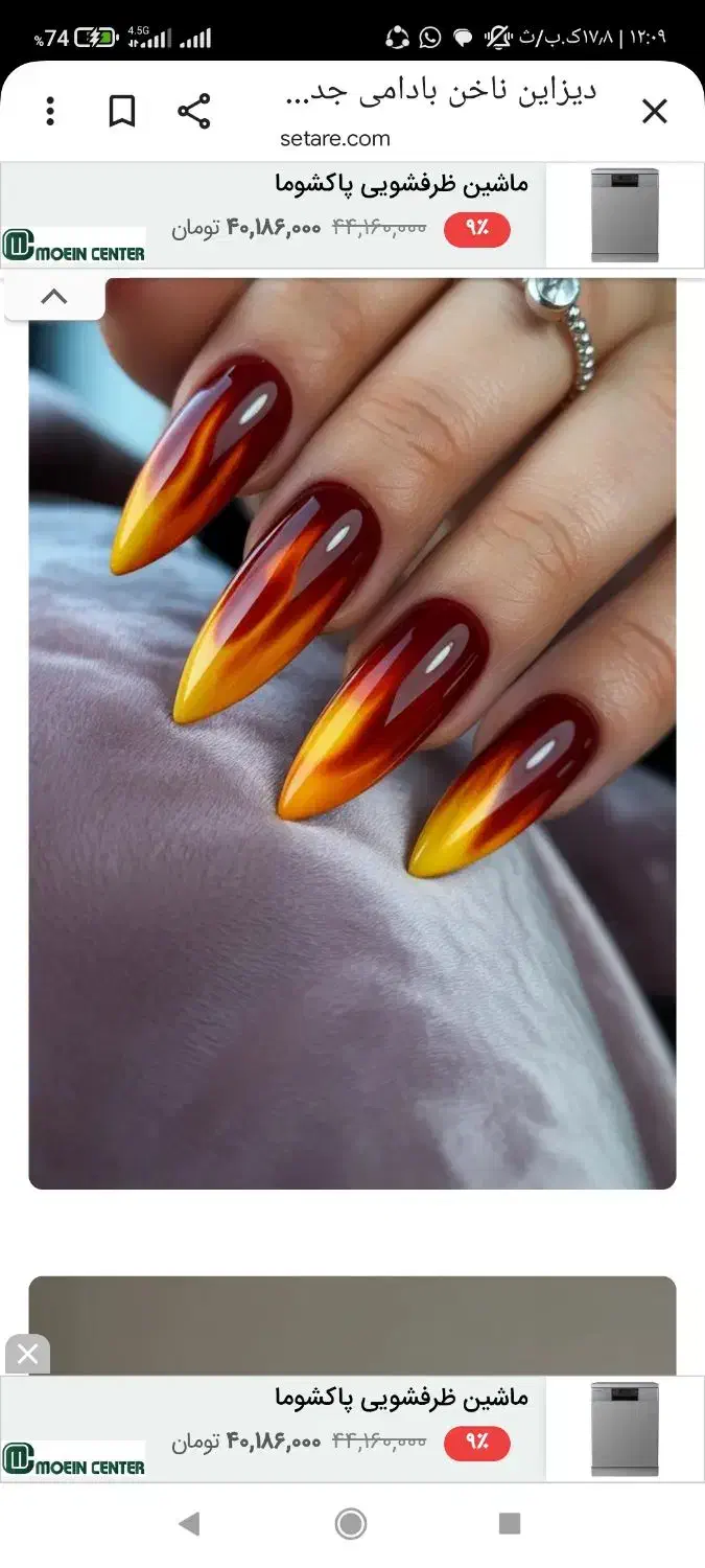 سلام اجاره لاینها در خدمتم|خدمات آرایشگری و زیبایی|قم, شهرک قدس|دیوار