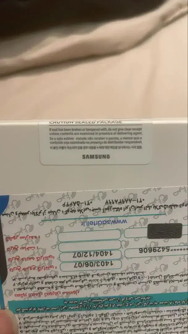 تبلت سامسونگ A9|تبلت|تهران, ائمه اطهار|دیوار