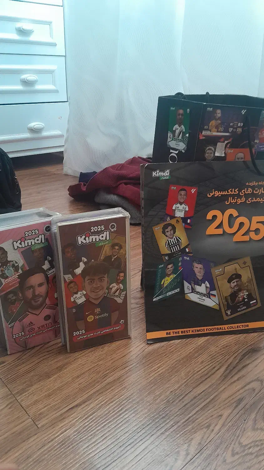 کیمدی|کلکسیون و سرگرمی|تهران, شهرک مخابرات|دیوار