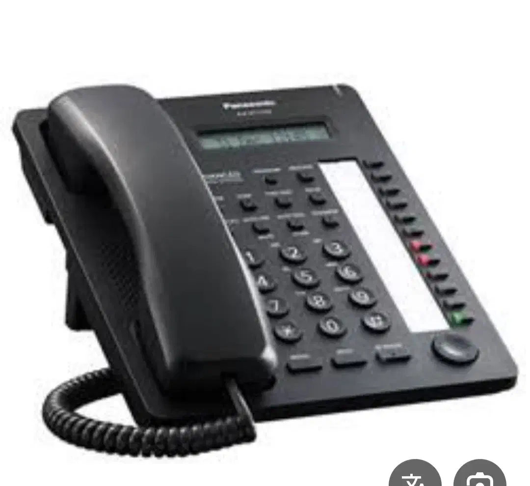 فروش سه خط تلفن|تلفن رومیزی|یزد, |دیوار