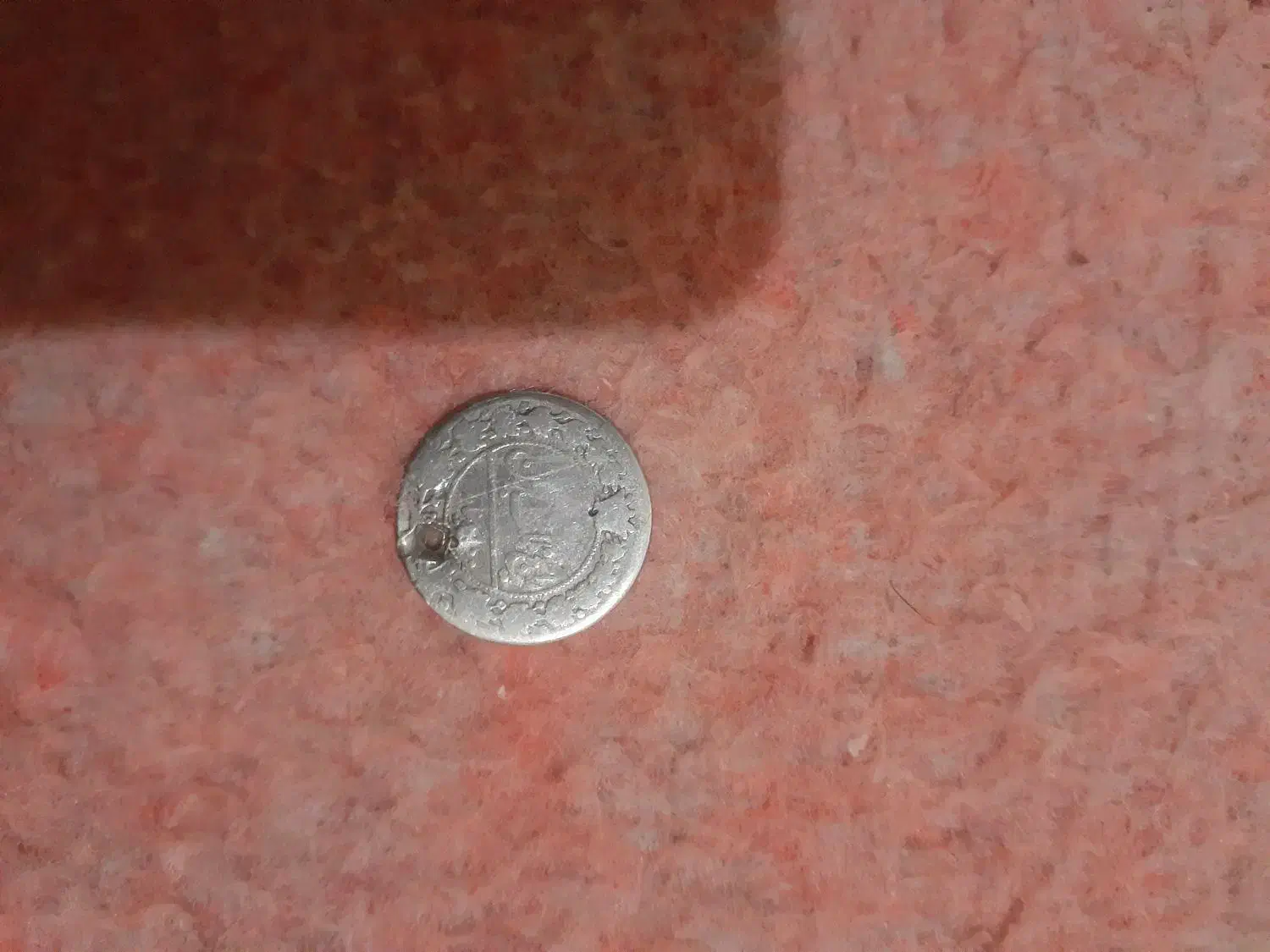 سکه و سنگ|کلکسیون اشیاء عتیقه|قرچک, مهدیه|دیوار