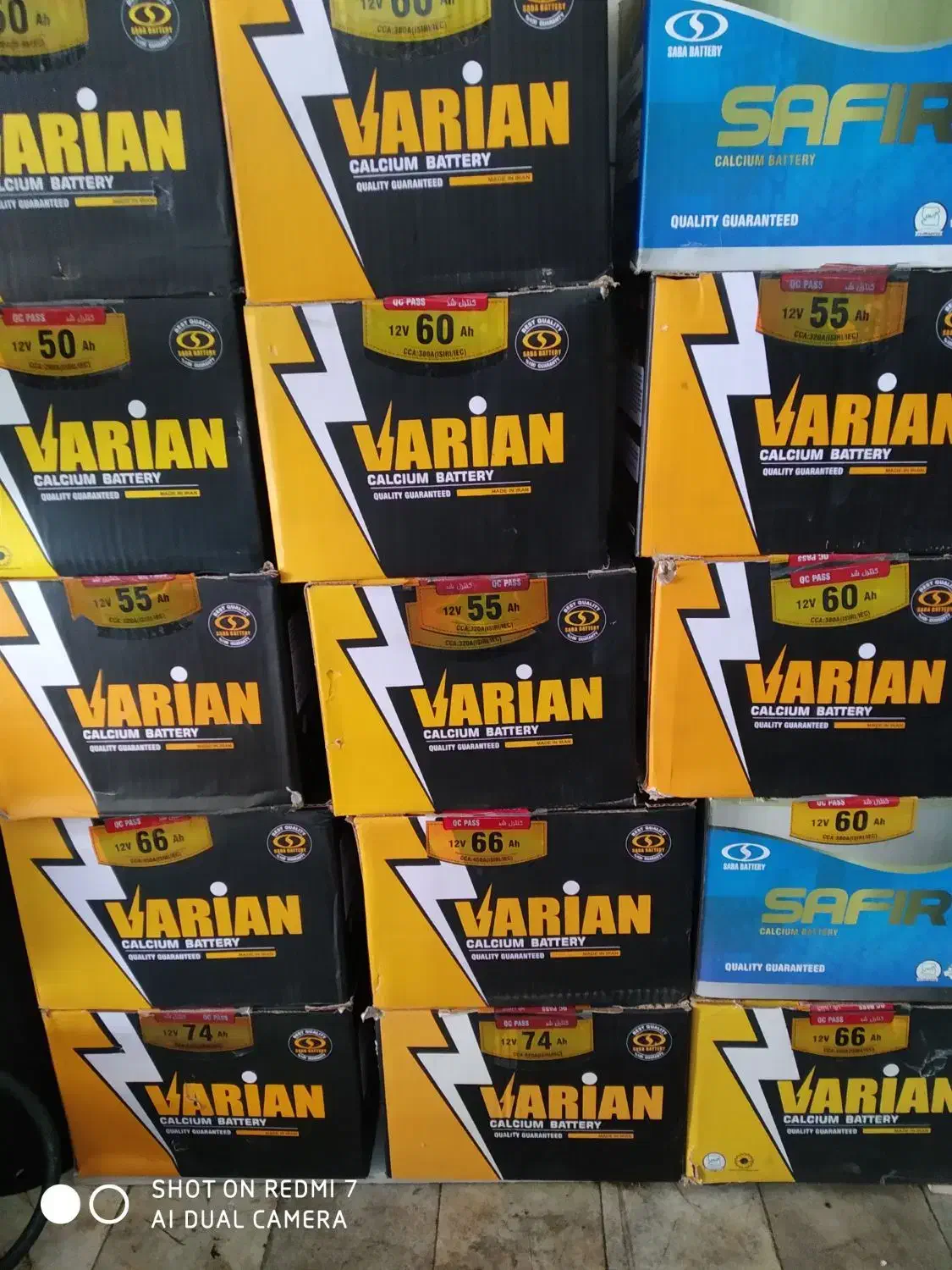 باطری سازی سیار و ثابت|خدمات موتور و ماشین|تهران, آهنگ|دیوار