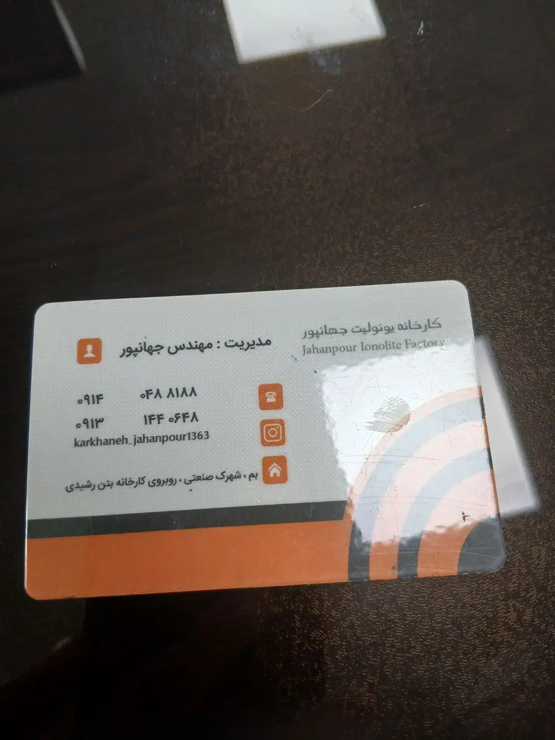 راننده  پایه یک با کامیون رنو ( بم )داخل شهری|استخدام حمل و نقل|بم, |دیوار