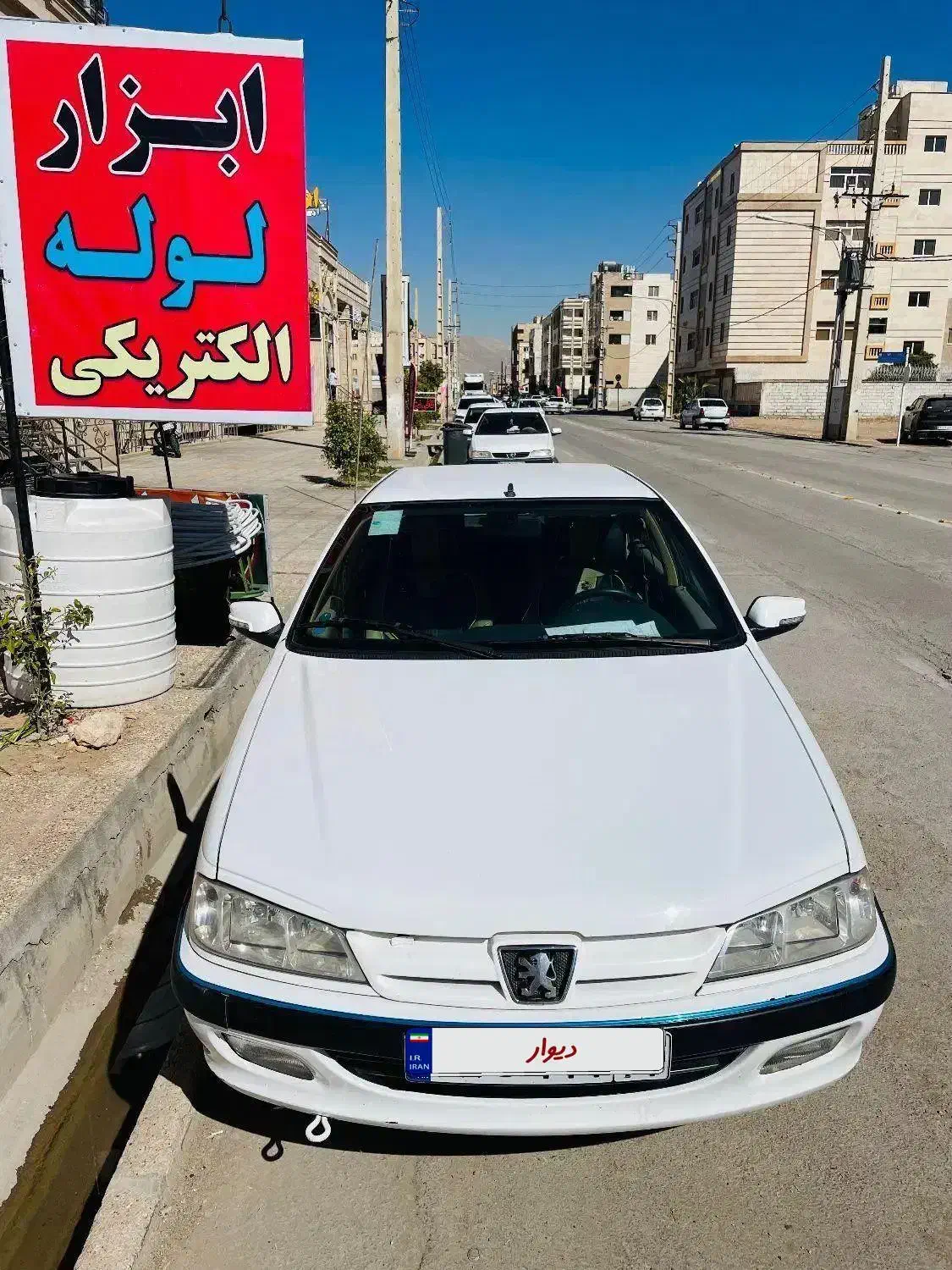 پارس سفارشی PARsXU7P|خودرو سواری و وانت|شیراز, شهرک فرهنگیان|دیوار