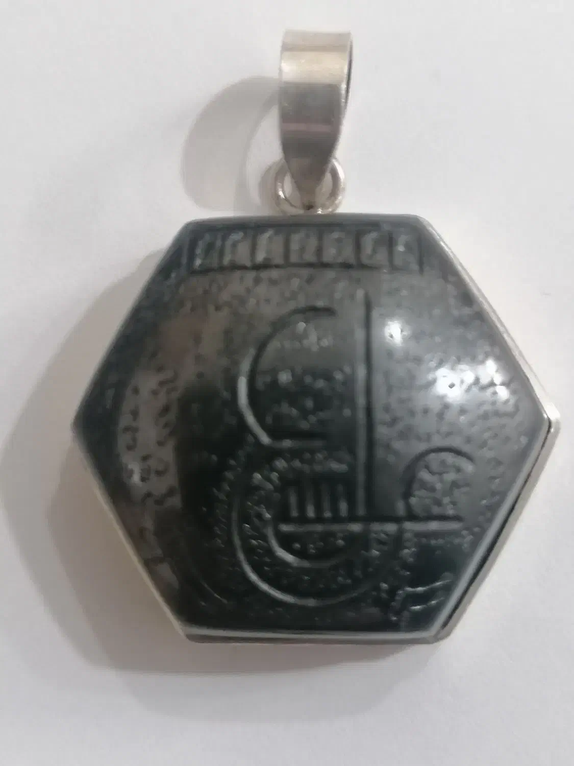 گردنبند|جواهرات|اصفهان, خانه اصفهان|دیوار