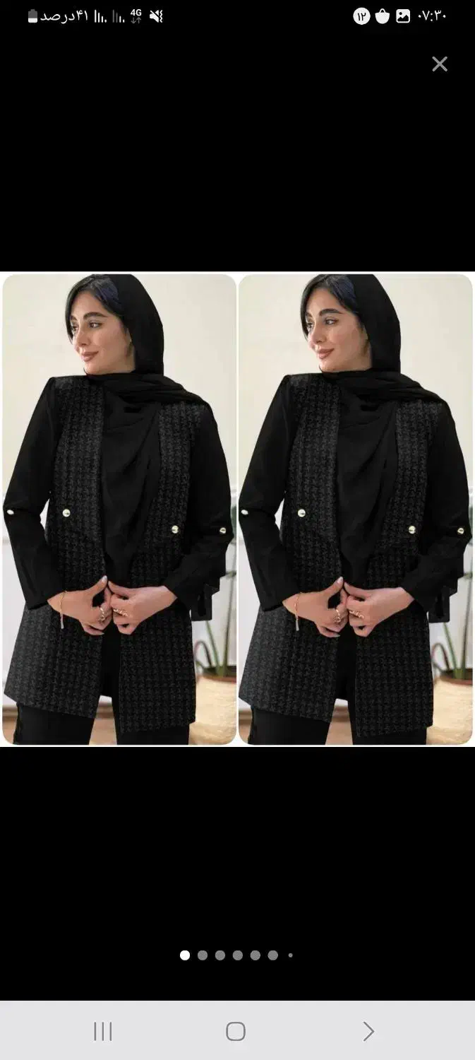 کت وشلوار|لباس|سوسنگرد, |دیوار