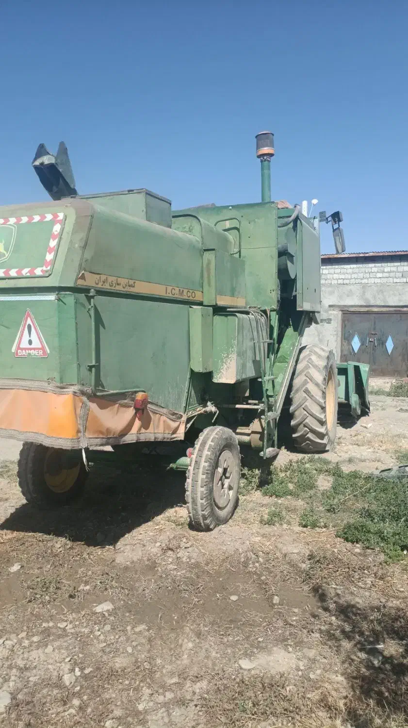 کمباین جاندیر|خودرو سنگین|محمدبار, |دیوار