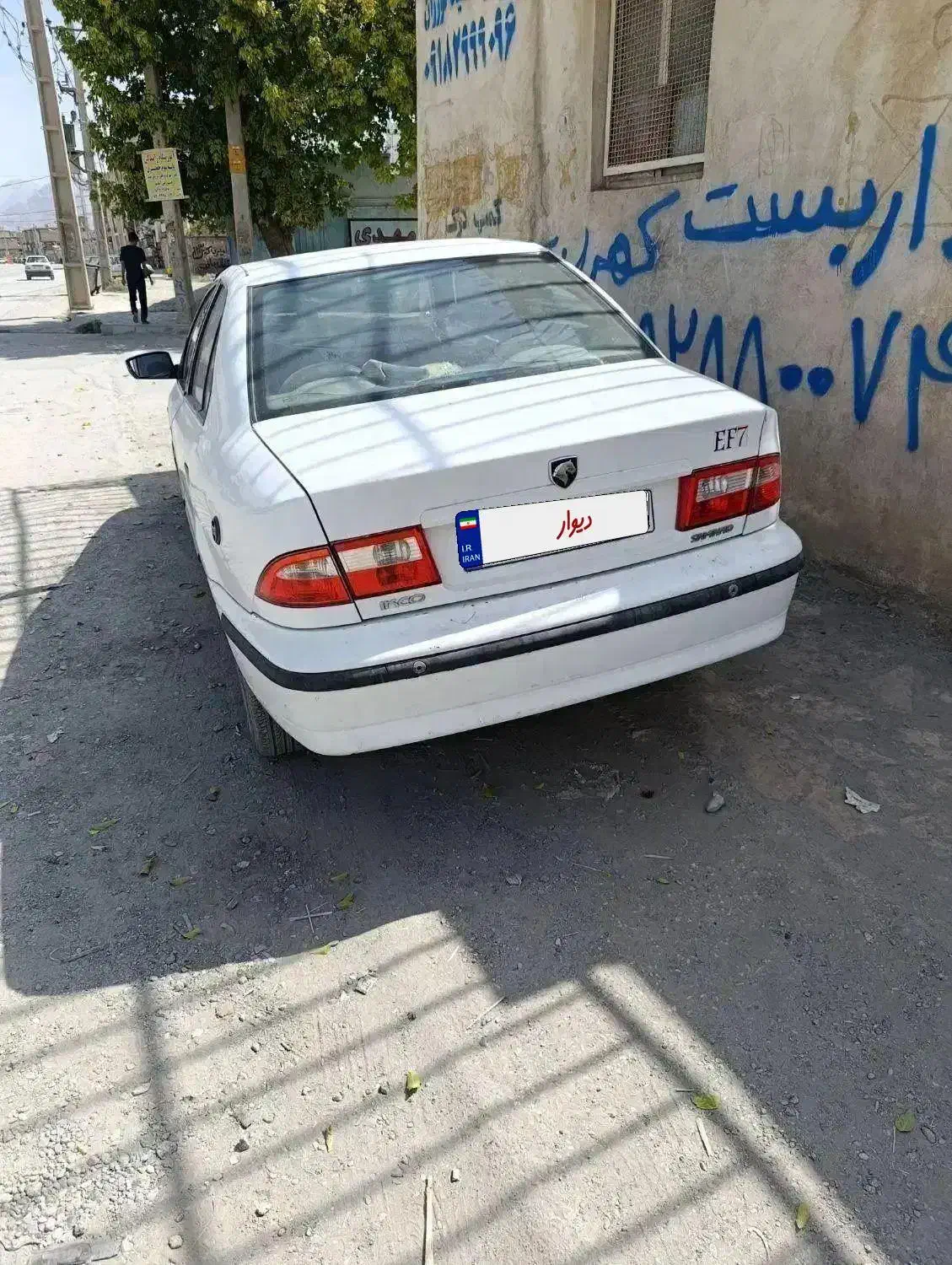 سمندef7|خودرو سواری و وانت|کرمانشاه, |دیوار