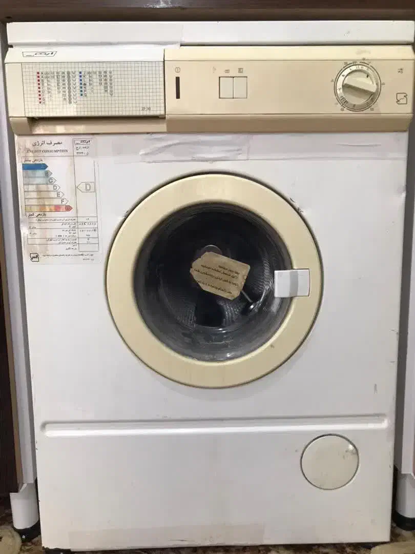 لباس شویی ارج|ماشین لباسشویی و خشک‌کن لباس|رامسر, |دیوار