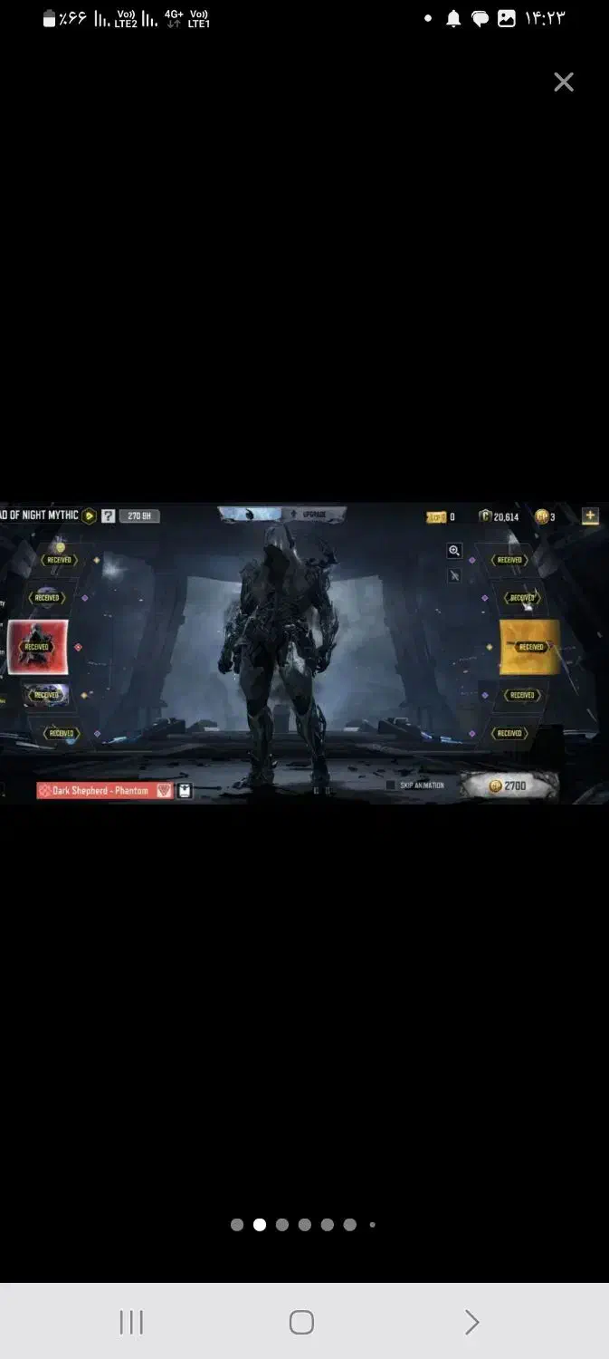 اکانت کالاف دیوتی واقعی|کنسول، بازی ویدئویی و آنلاین|کن, |دیوار