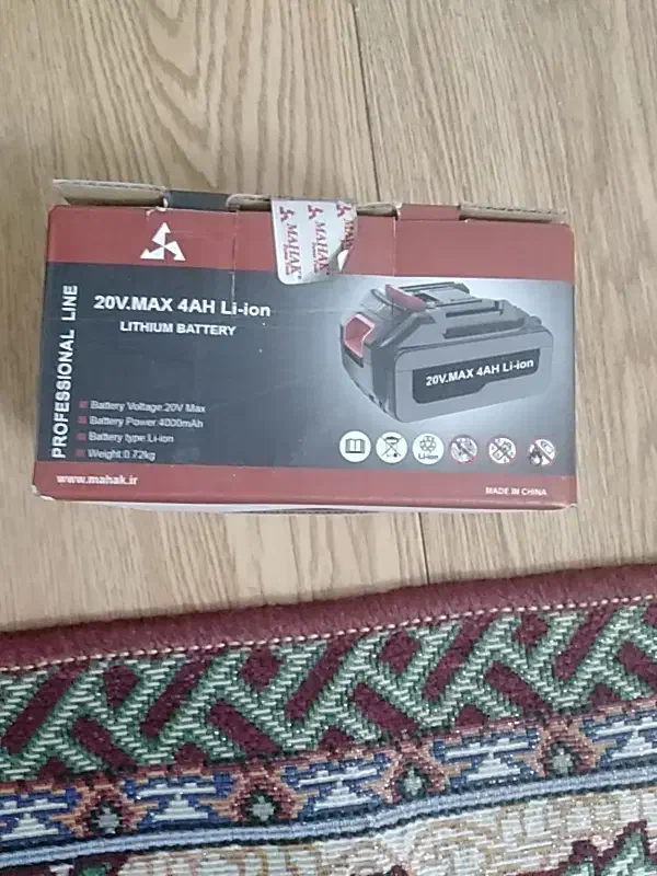 یک عدد باطری یدک محک 20v|ابزارآلات|مشهد, کوثر|دیوار