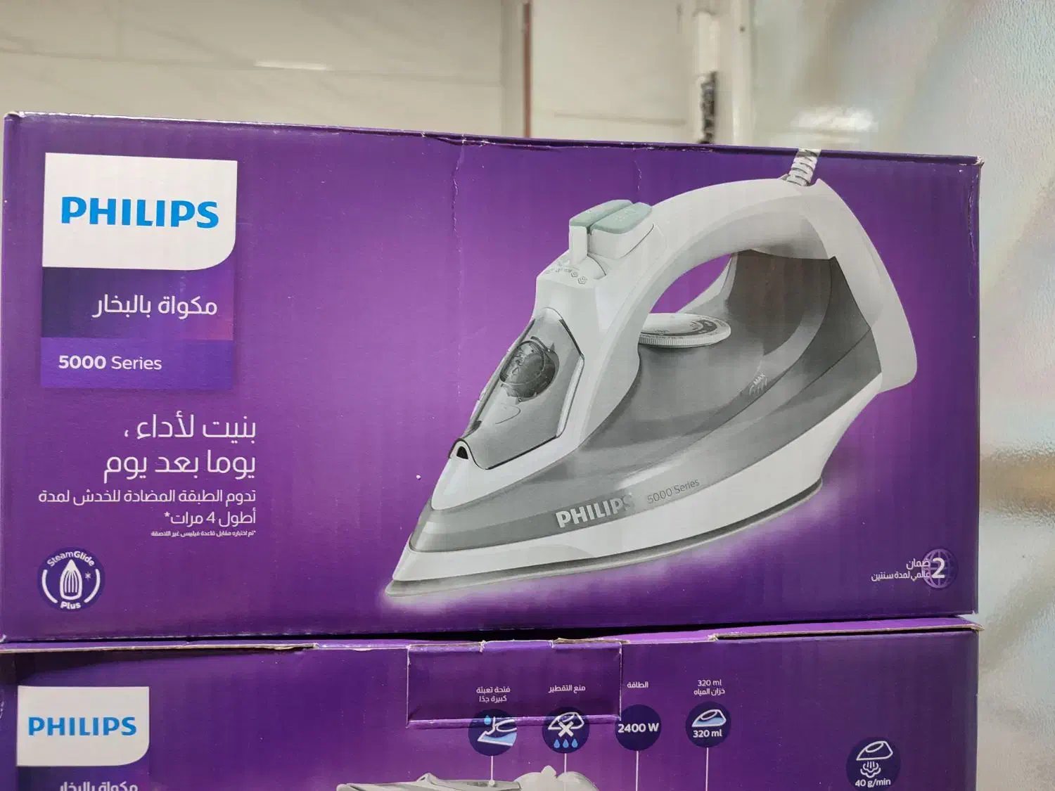 اتو فیلیپس|اتو و لوازم اتو|بندر ترکمن, |دیوار