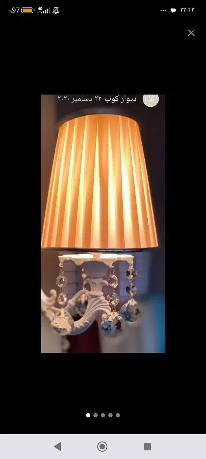 لوستر کریستالی|لوستر و چراغ آویز|کرمانشاه, |دیوار