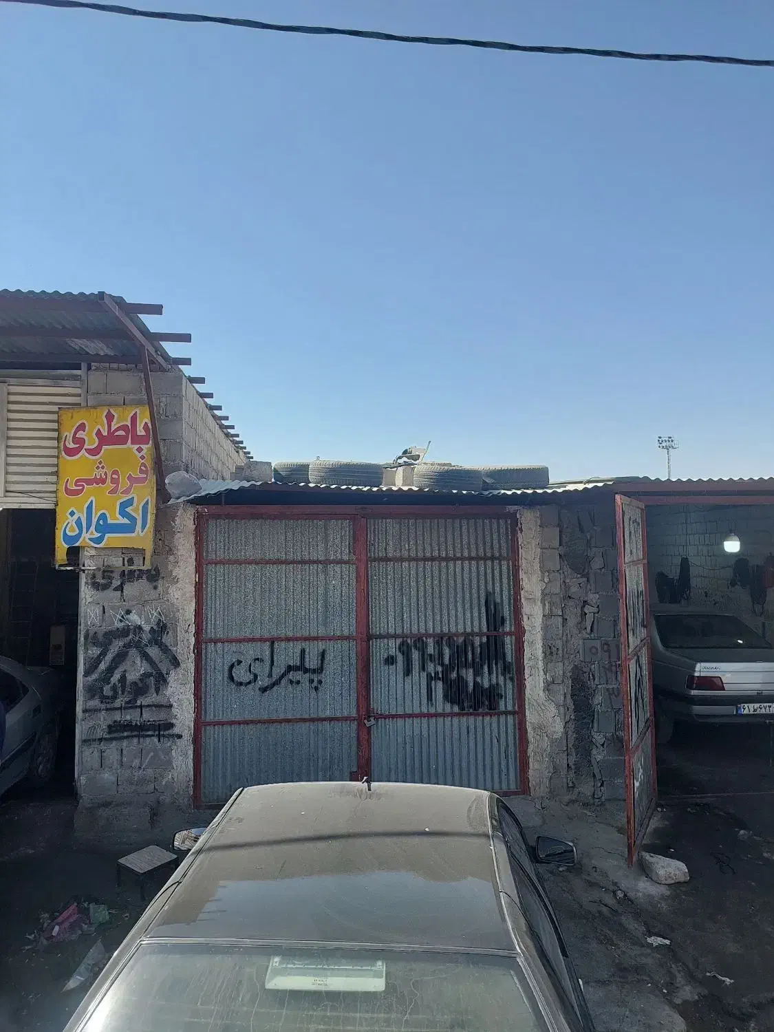 فروش مغازه|فروش مغازه و غرفه|دهدشت, |دیوار