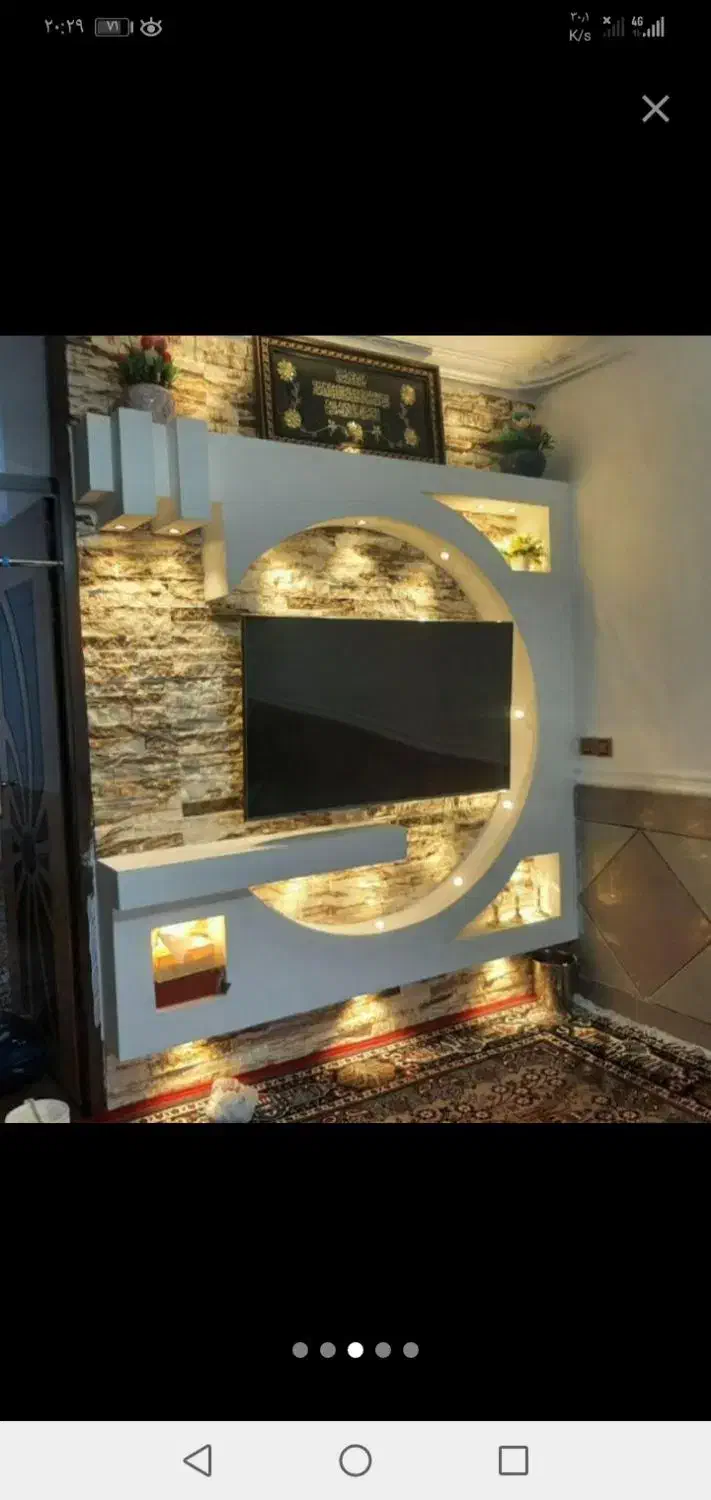 برقکار|خدمات پیشه و مهارت|بندر گناوه, |دیوار