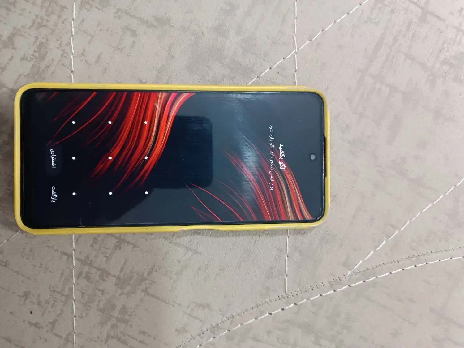 گوشی پوکو m4پرو|موبایل|ابهر, |دیوار