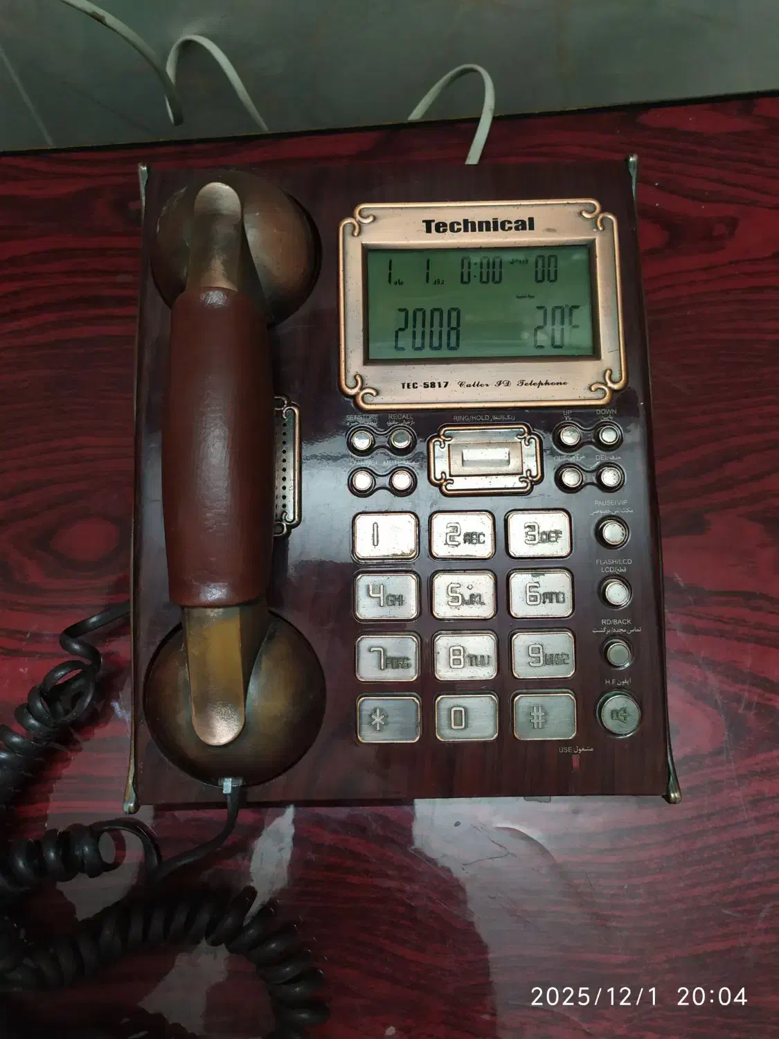 تلفن رومیزی تکنوتل|تلفن رومیزی|قم, زاویه|دیوار