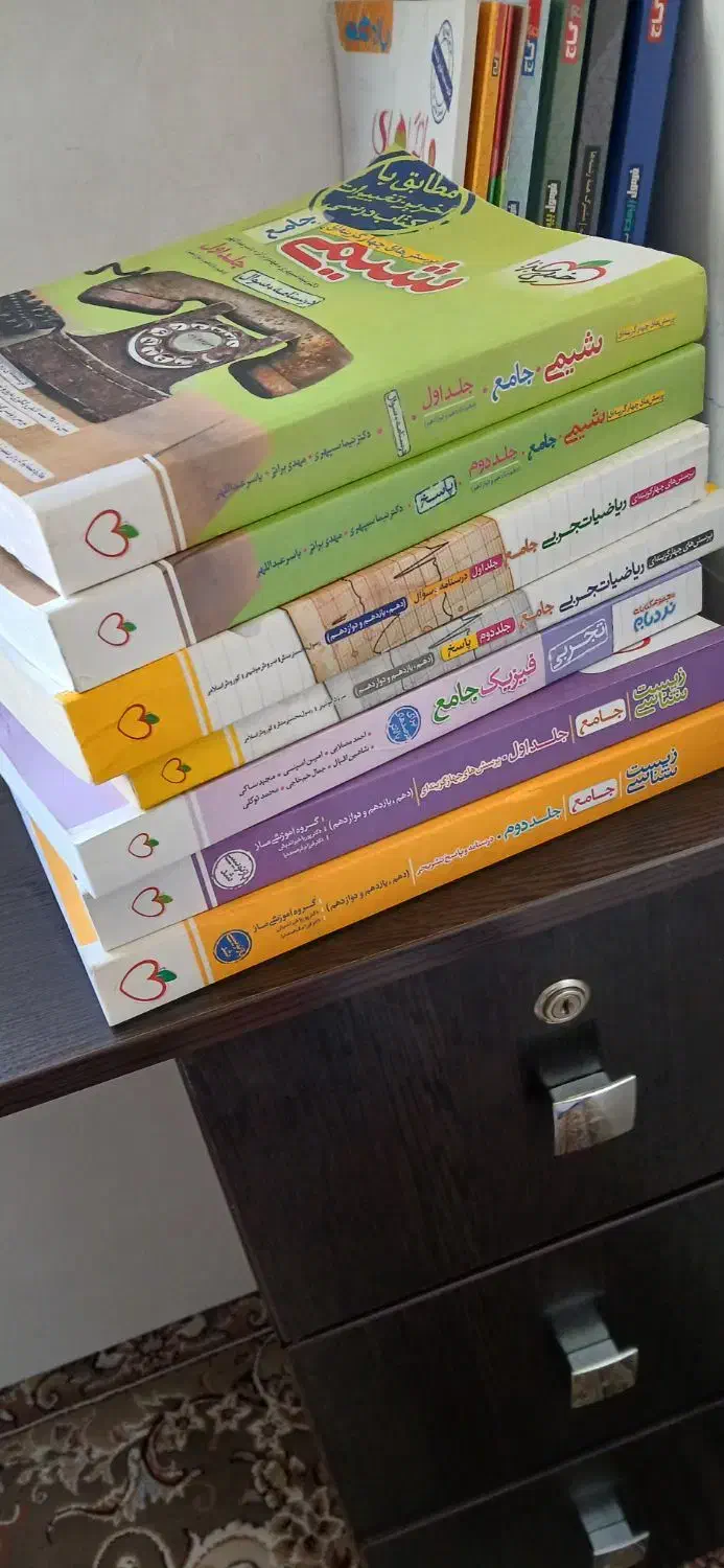 کتاب کنکوری جامع تجربی خیلی سبز چاپ جدید|کتاب و مجله آموزشی|مهاباد (آذربایجان غربی), |دیوار