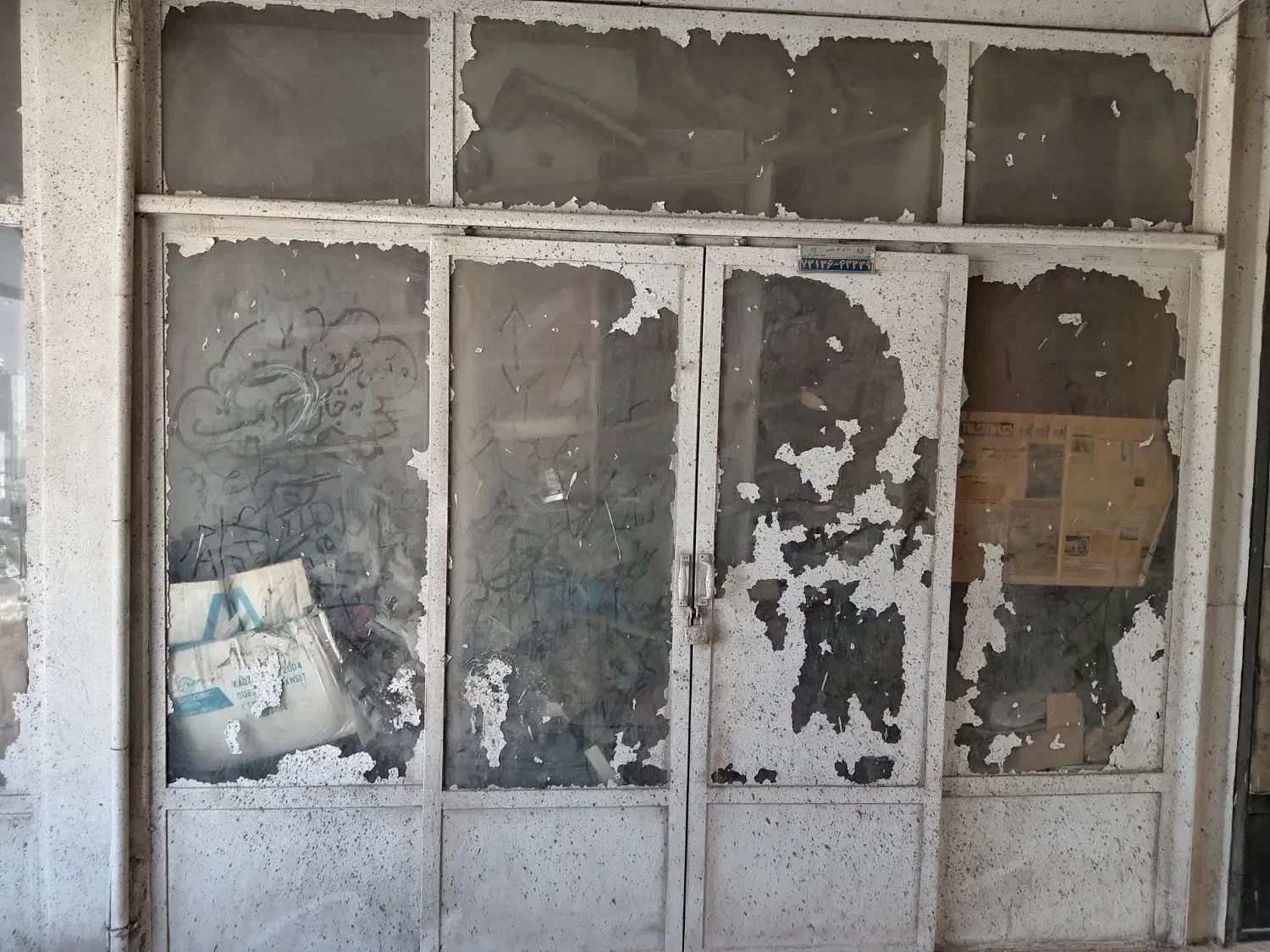 معغاز|فروش مغازه و غرفه|کازرون, |دیوار