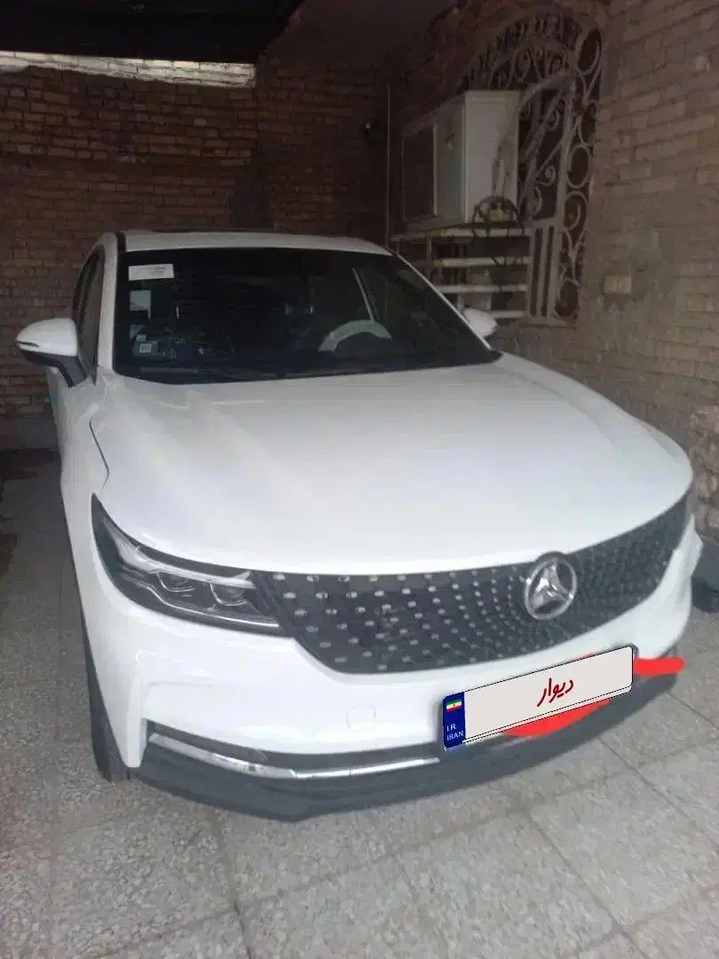 دیگینیتی ۱۴۰۳ بدون کارکرد صفر|خودرو سواری و وانت|اهواز, شهرک دانشگاه|دیوار