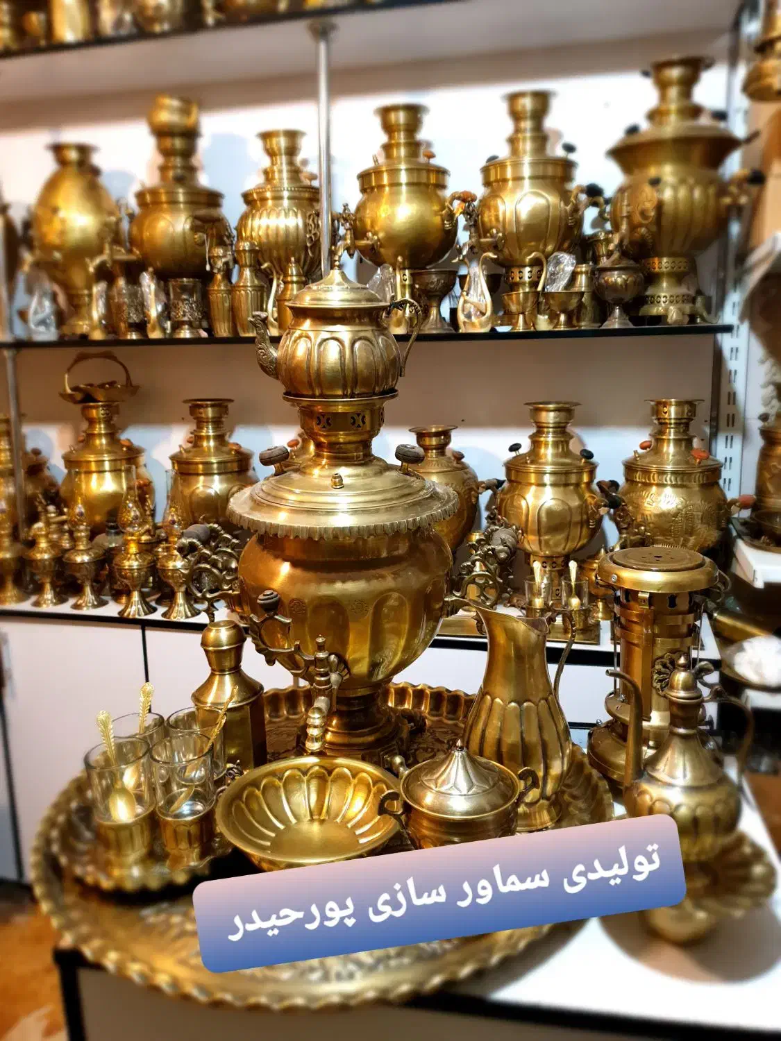 ueqaxسماور گازی برنجی ذغالی زغالی برقی had|قوری، کتری، قهوه‌ساز دستی|اصفهان, دستگرده|دیوار