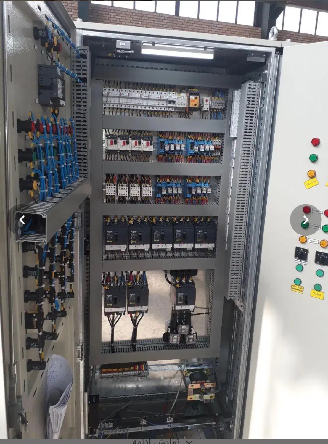 برقکار صنعتی|خدمات پیشه و مهارت|نظرآباد, نظرآباد|دیوار