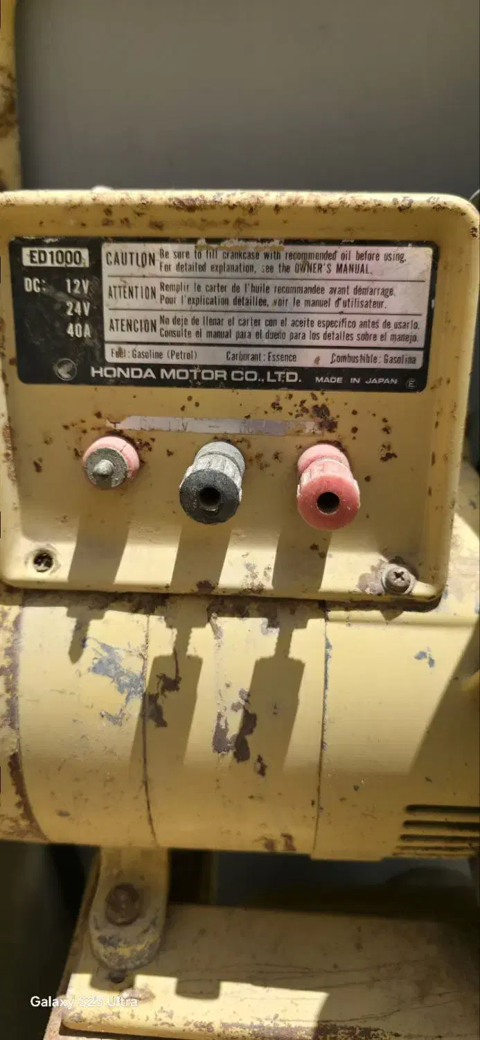 موتور برق بنزینی ژاپنی|ابزارآلات|لاران, |دیوار