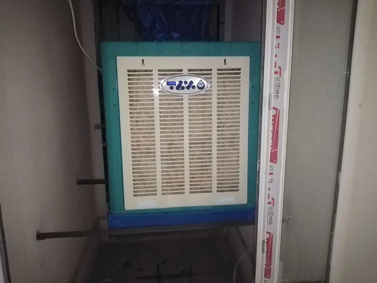 تعمیر لباسشویی و پکیج و آبگرمکن نصاب شیرآلات، پرده|خدمات پیشه و مهارت|پرند, فاز ۶|دیوار