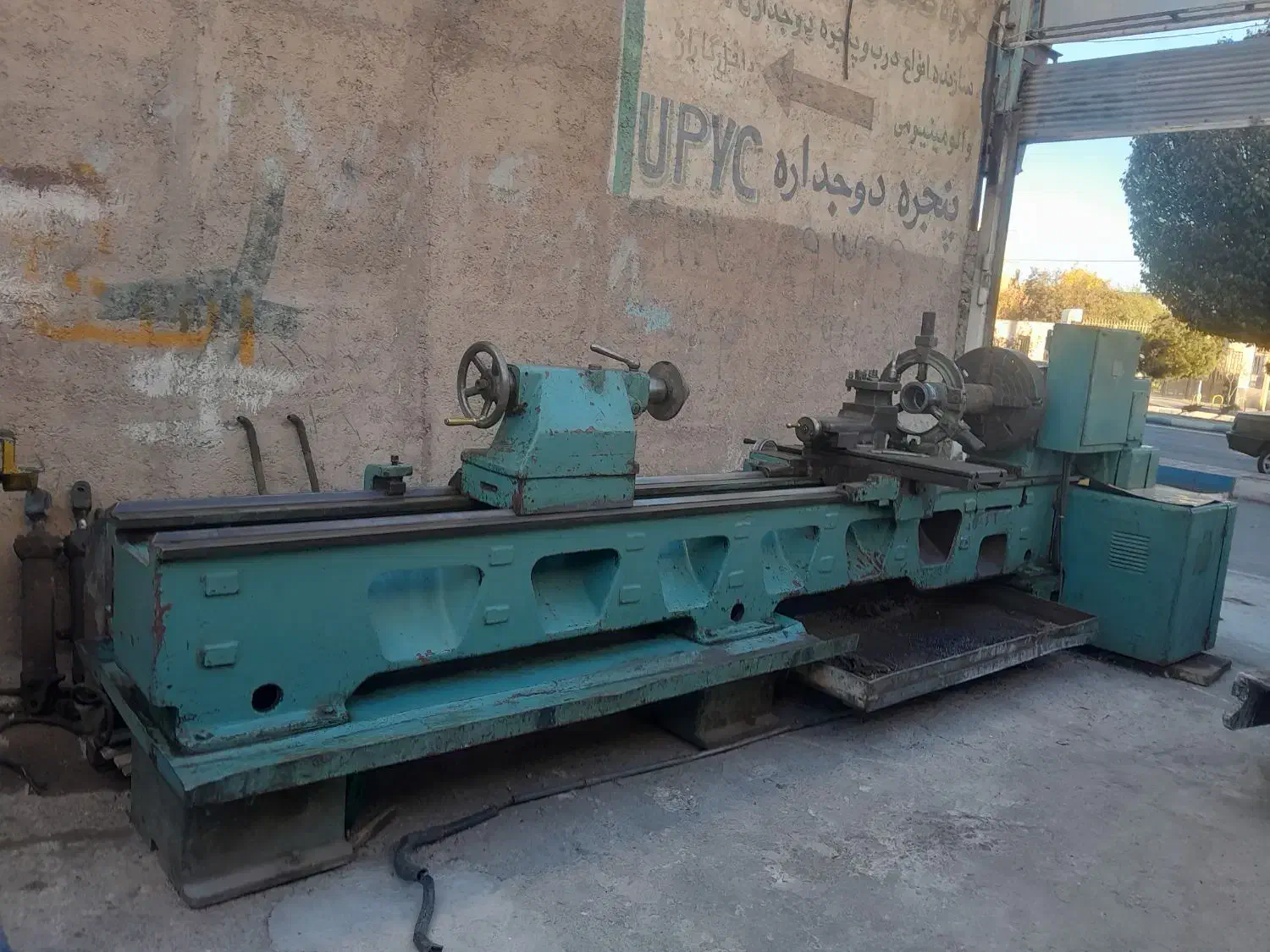 دستگاهتراشفرزصفحهتراشدریل|ماشینآلات صنعتی|تاکستان, |دیوار