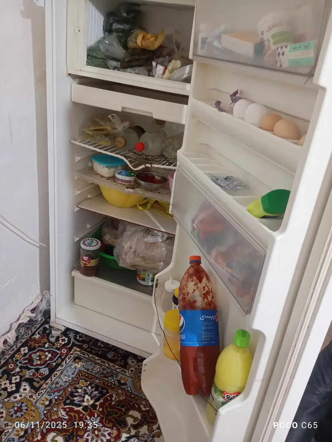 یخچال|یخچال و فریزر|وحیدیه, |دیوار