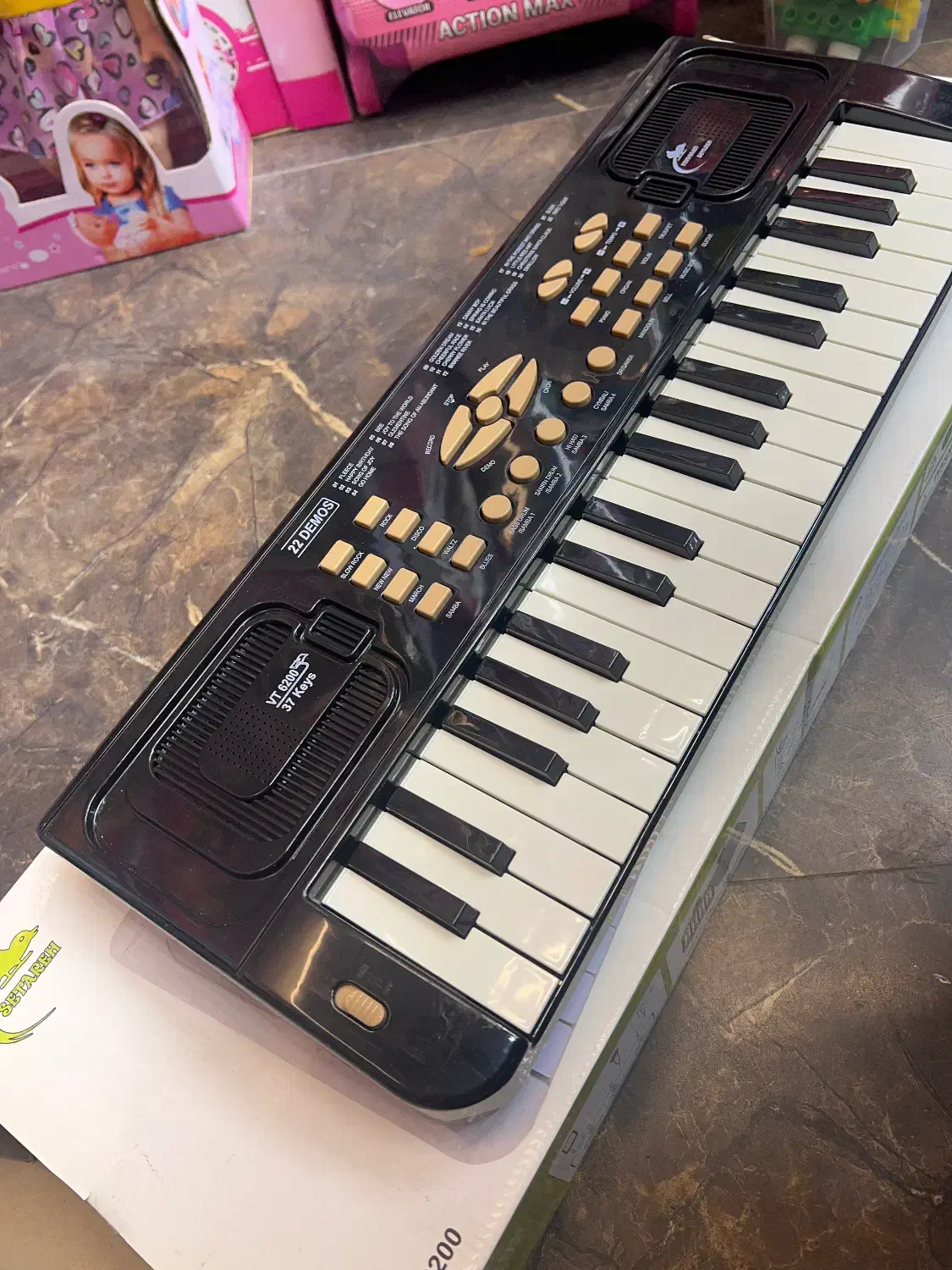 ارگ|اسباب‌‌بازی|مشهد, بالا خیابان|دیوار