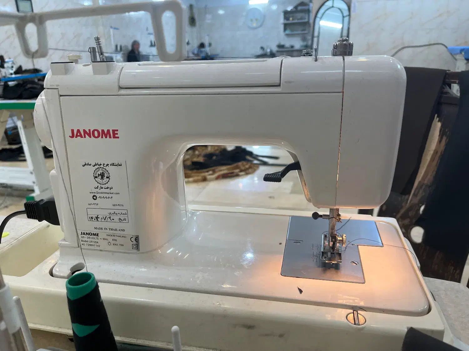 چرخ ژانومه خانگی ۱۱۲۵A|چرخ خیاطی و ریسندگی|ری, امین آباد|دیوار