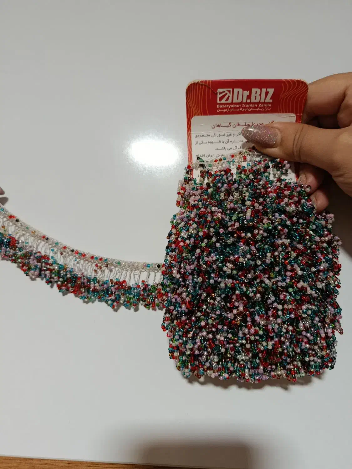 اویه لچک|لباس|سقز, |دیوار