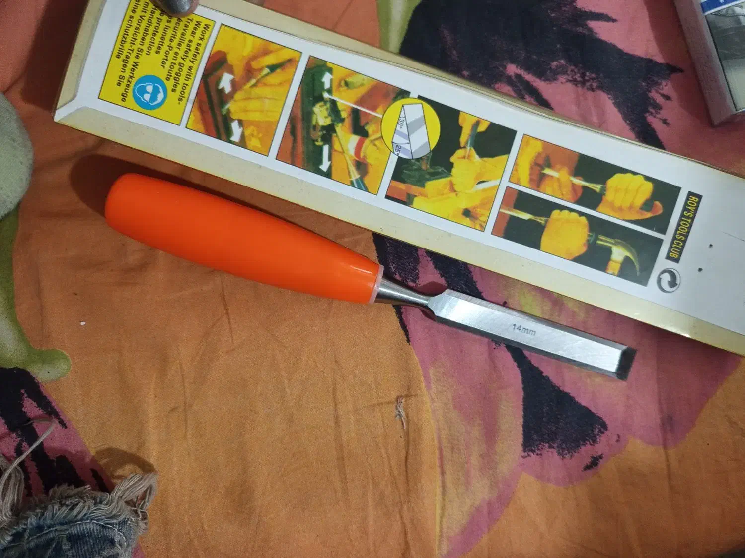 مغار 14mm|ابزارآلات|کرج, گوهردشت|دیوار