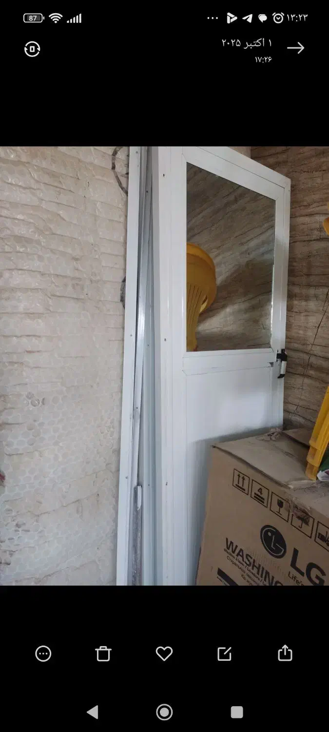 تعدادی وسایل خانه به فروش می رسد|ماشین لباسشویی و خشک‌کن لباس|بندر کنگان, |دیوار
