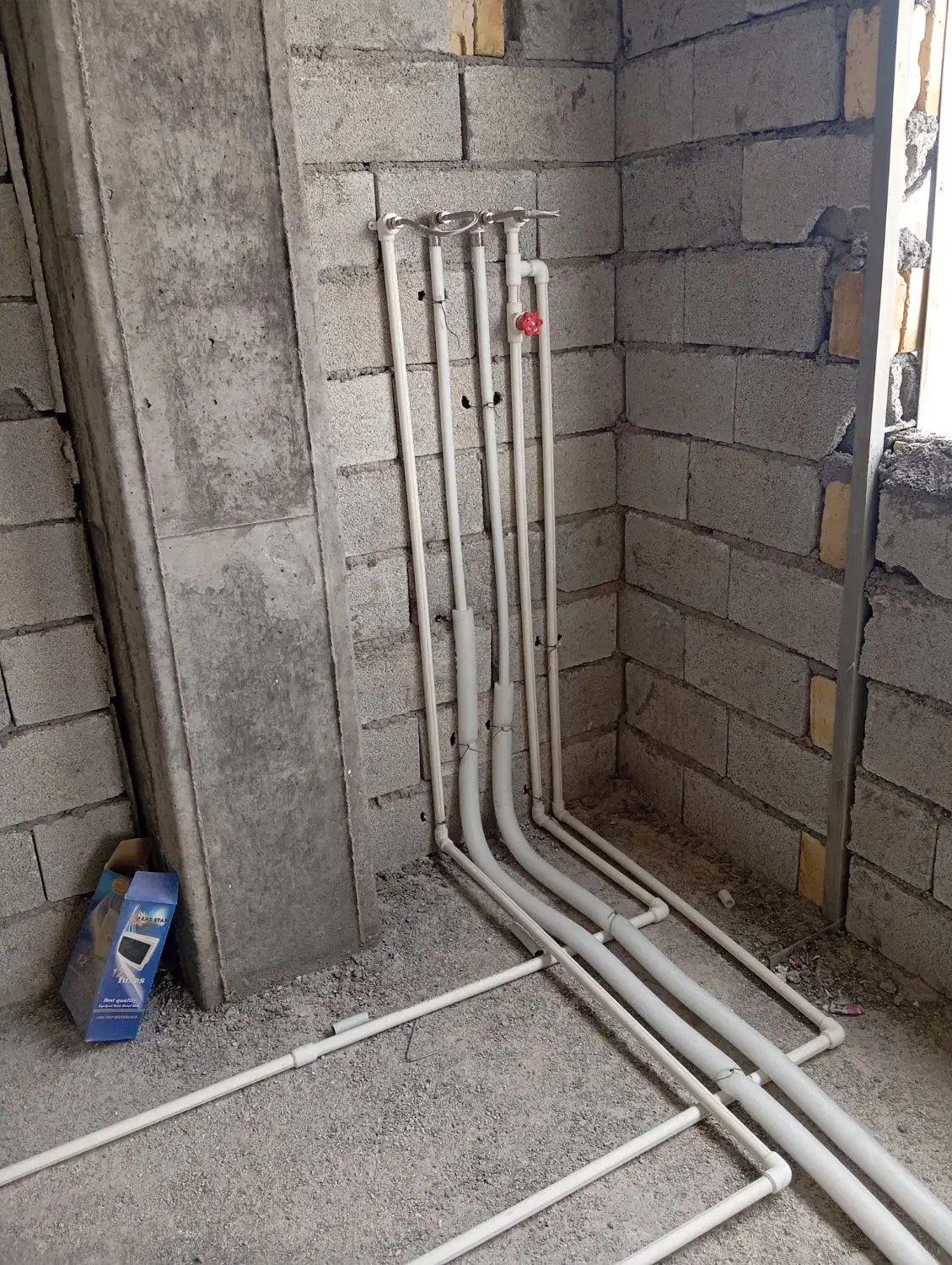 تاسیسات|خدمات پیشه و مهارت|ابهر, |دیوار