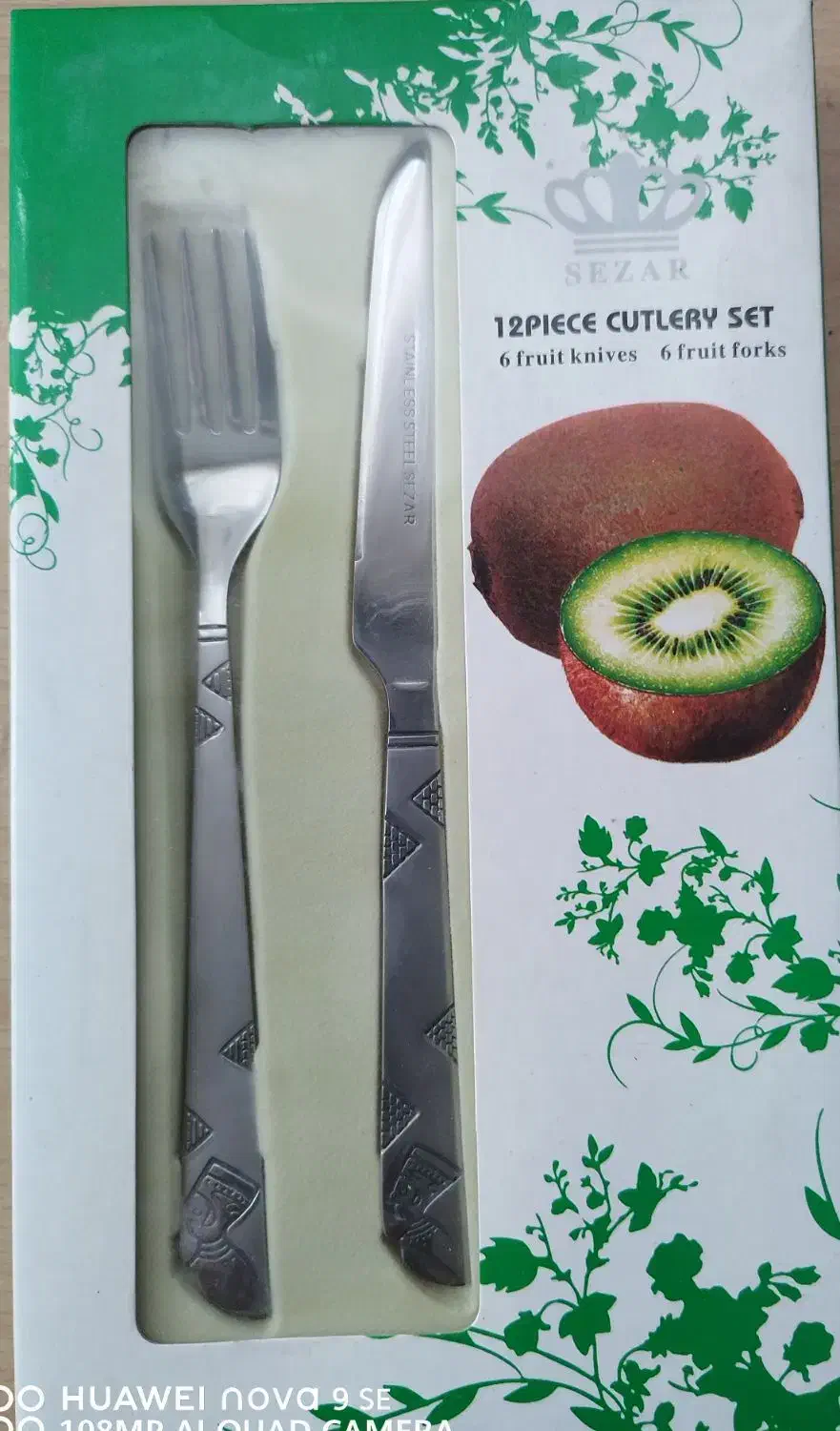 کارد و چنگال|ظروف سرو و پذیرایی|مشهد, کلاهدوز|دیوار