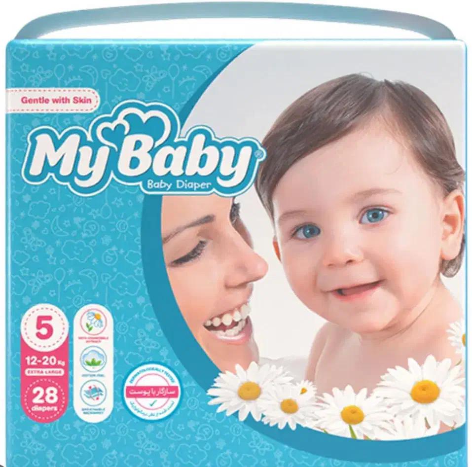 مای بی بی ساز ۵|آرایشی، بهداشتی، درمانی|یزد, |دیوار