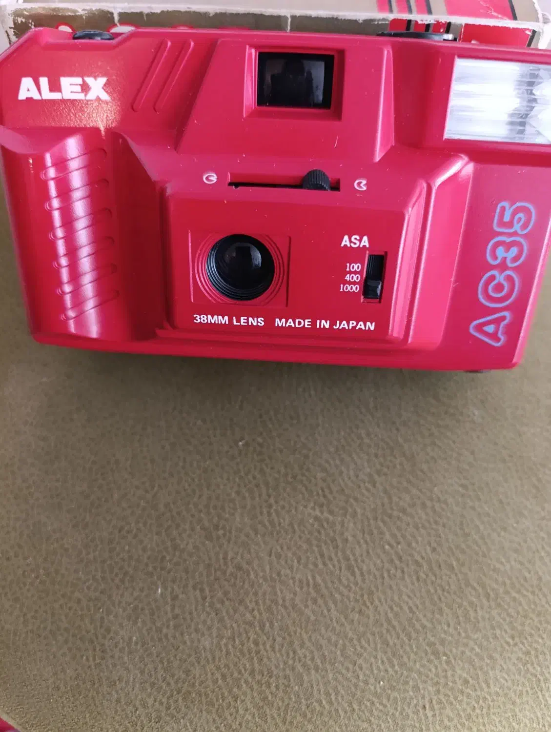 دوربین ALEX|کلکسیون اشیاء عتیقه|شیراز, آزادی|دیوار