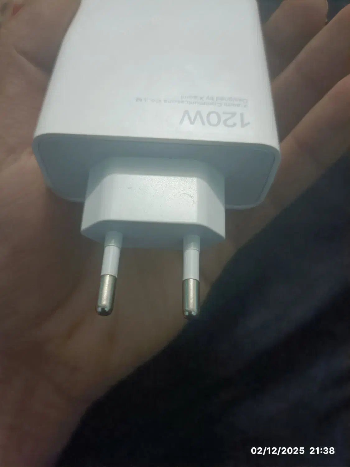 شارژر ۱۲۰وات|لوازم جانبی موبایل و تبلت|زاهدان, |دیوار