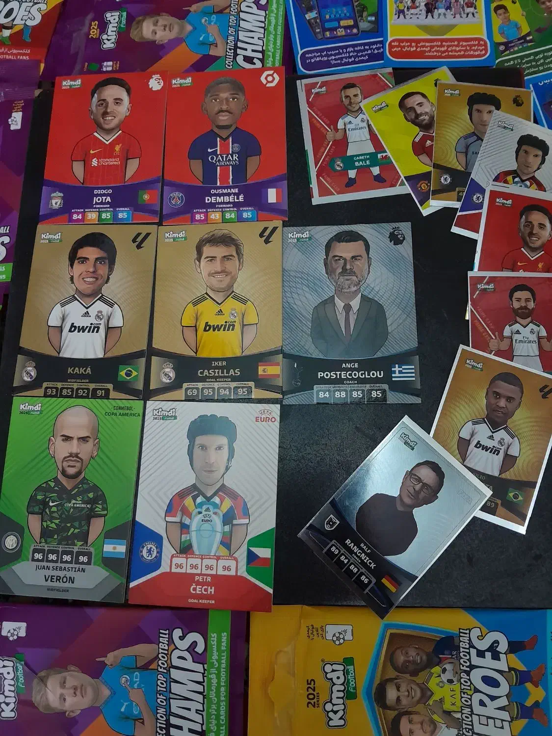 کیمدی|اسباب‌‌بازی|دورود, |دیوار