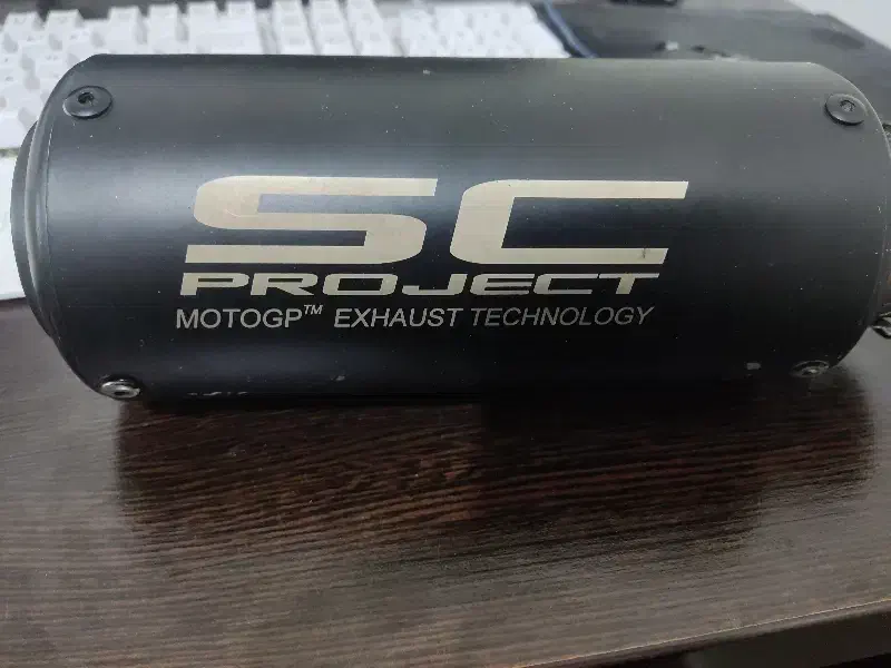 اگزوز قهرمانی|قطعات یدکی و لوازم جانبی|اهواز, طالقانی|دیوار