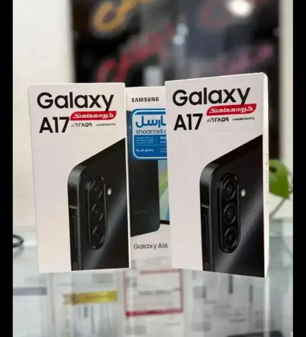 سامسونگ A17 حافظه 128 گیگابایت ویتنام|موبایل|تهران, صد دستگاه|دیوار