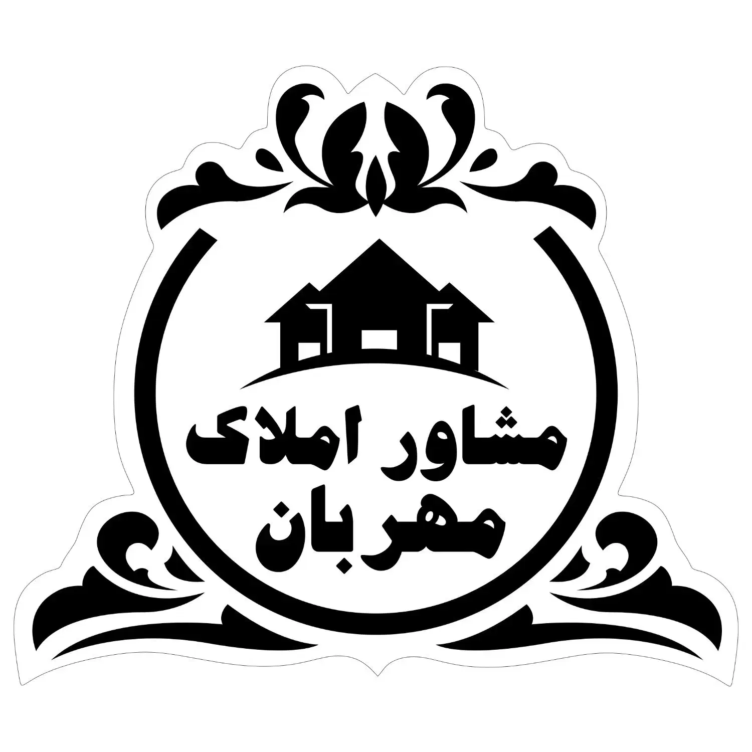 آپارتمان فروش با وام ۳۰۰ میلیون|پیش‌فروش املاک|گنبد کاووس, |دیوار