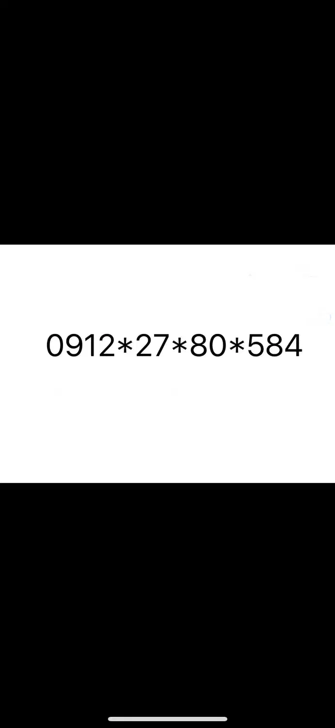 کد۲|سیم‌کارت|تهران, فردوسی|دیوار