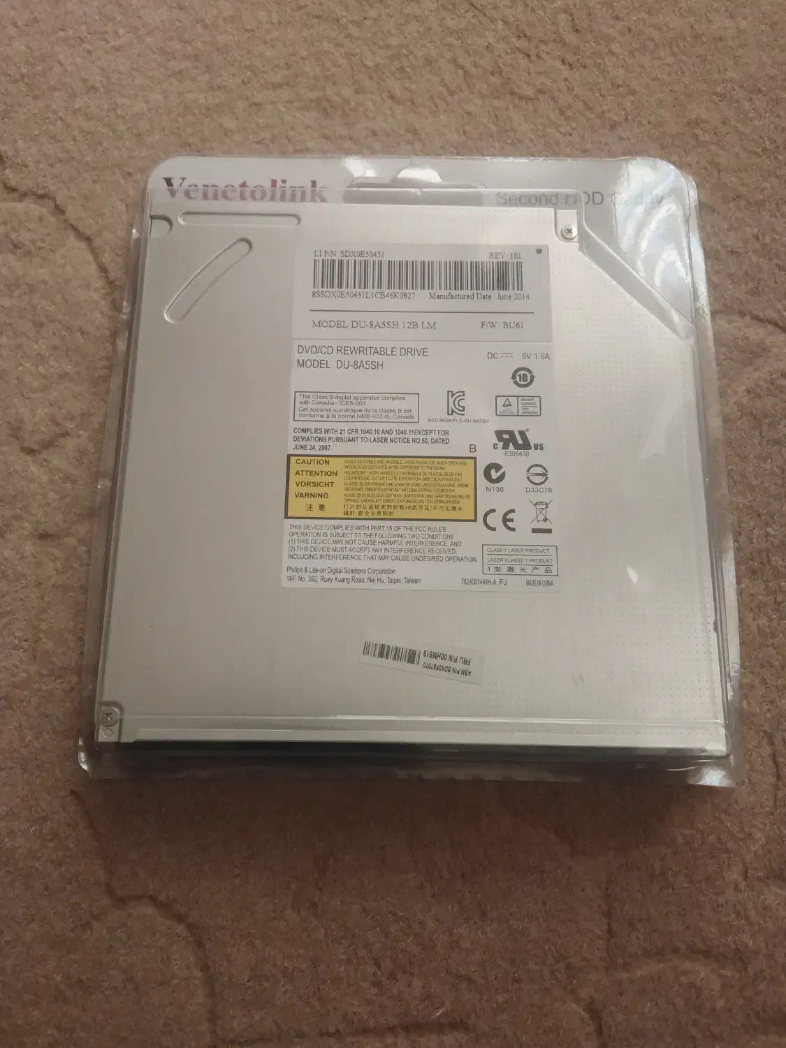 درایو DVD و CD لپ تاپ|قطعات و لوازم جانبی رایانه|قم, قم نو|دیوار