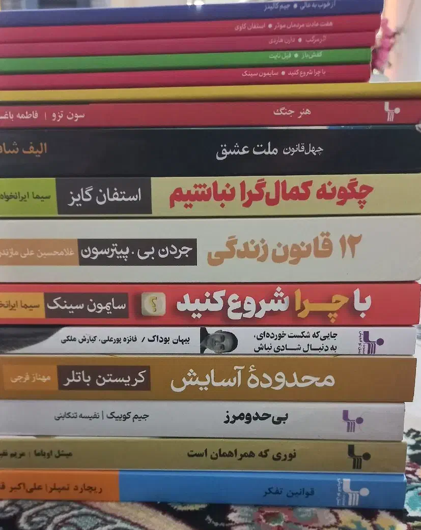 کتاب فروشی کوچک|کتاب و مجله آموزشی|اهواز, کوی کربن|دیوار