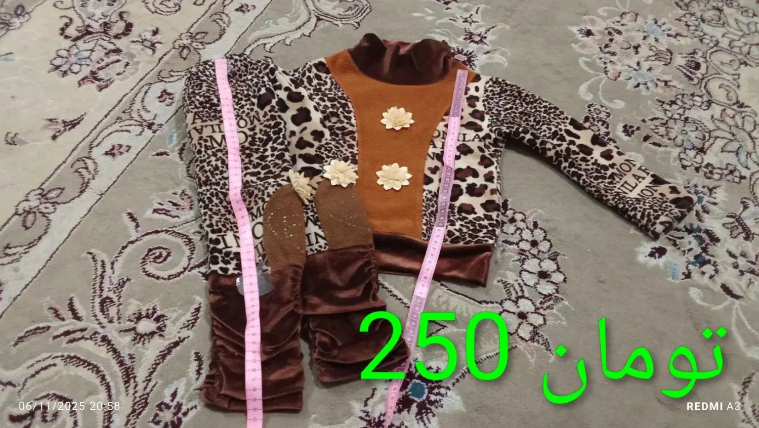 لباس دخترانه و پسرانه|کفش و لباس بچه|تربت‌حیدریه, شهرک ولیعصر|دیوار