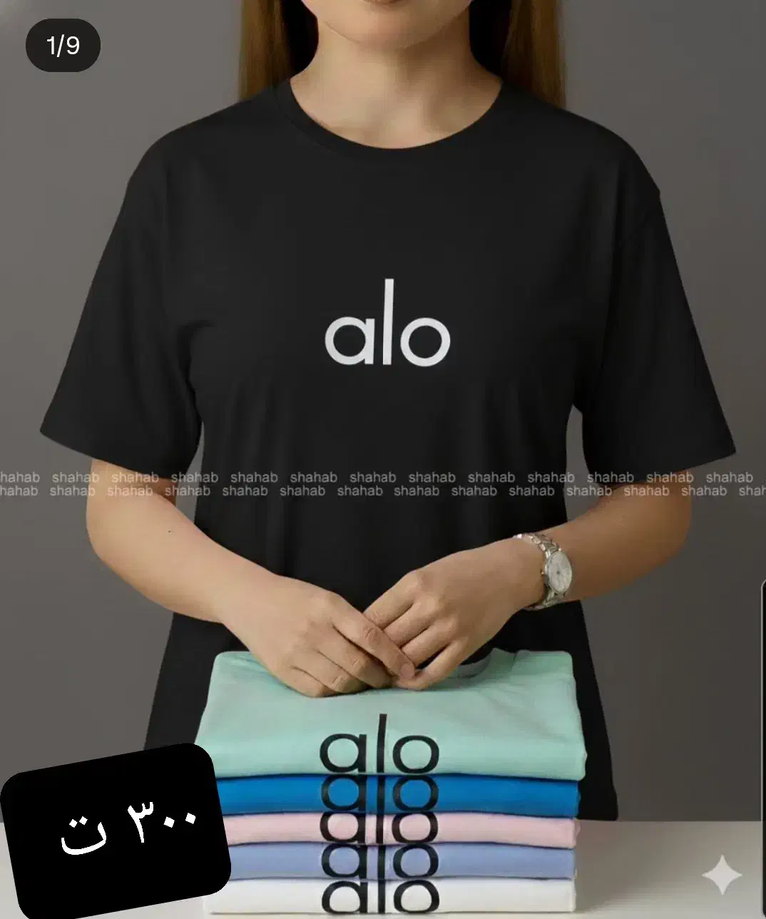 لباس زیر با کیفیت|لباس|پارس‌آباد, |دیوار