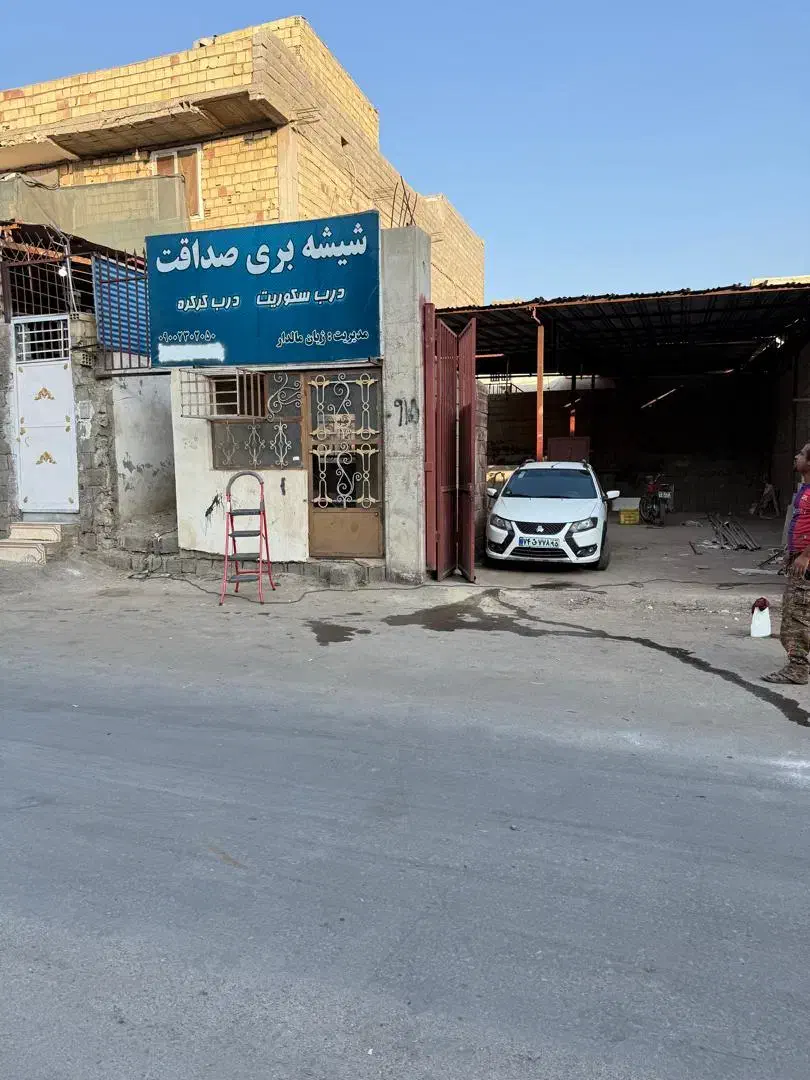 اجاره ورهن|اجارهٔ دفتر صنعتی، کشاورزی، تجاری|چابهار, |دیوار